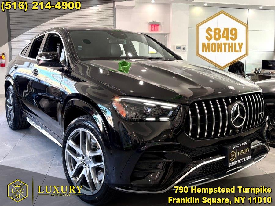 2024 Mercedes-Benz GLE Coupe GLE 53 AMG