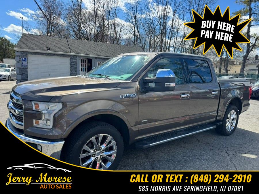 2016 Ford F-150 Lariat