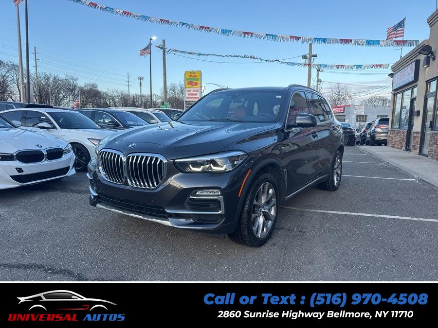 2021 BMW X5