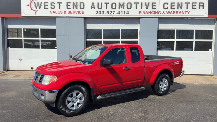 2005 Nissan Frontier Nismo