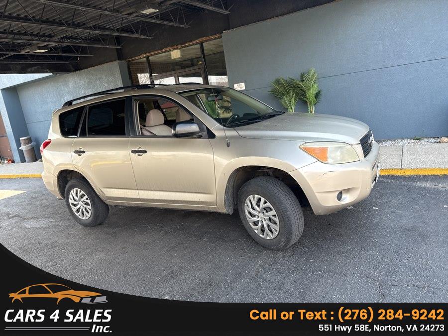 2008 Toyota RAV4 Base's photo