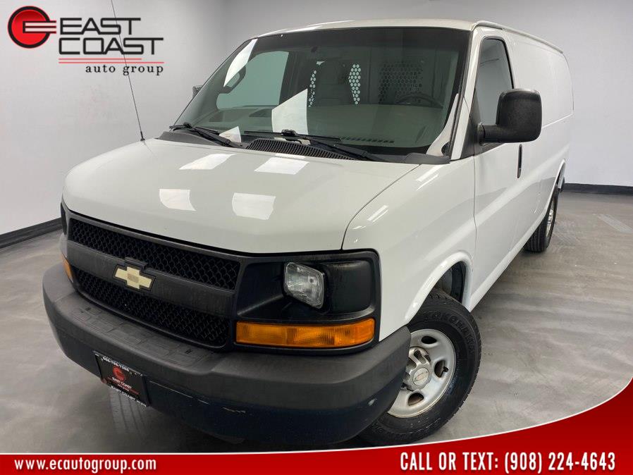2016 Chevrolet Express Cargo