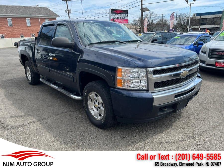 2010 Chevrolet Silverado 1500 LT