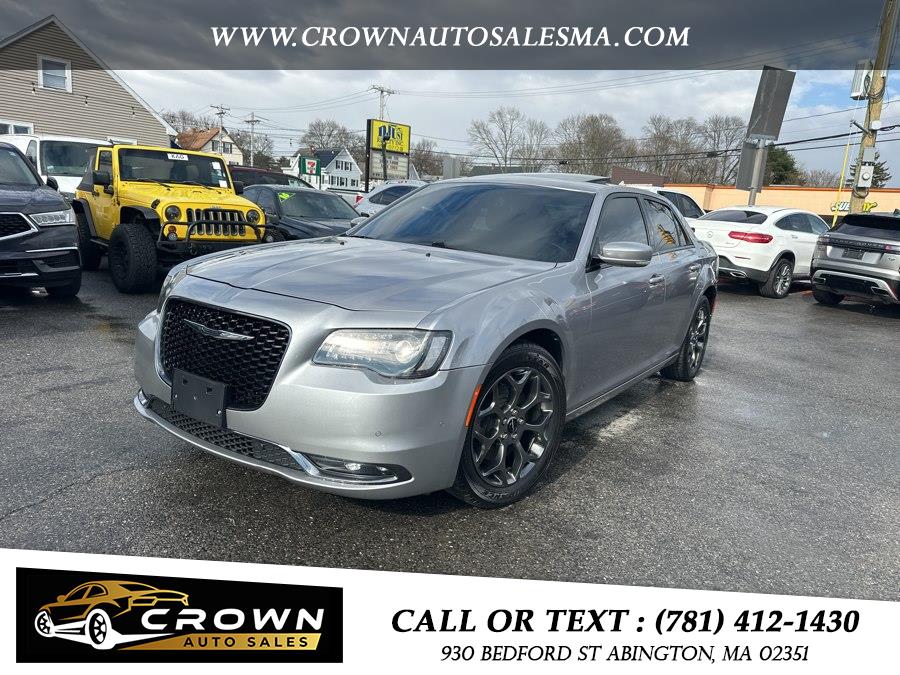 2017 Chrysler 300 S