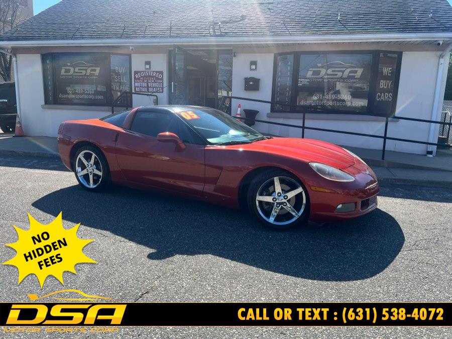2005 Chevrolet Corvette Base