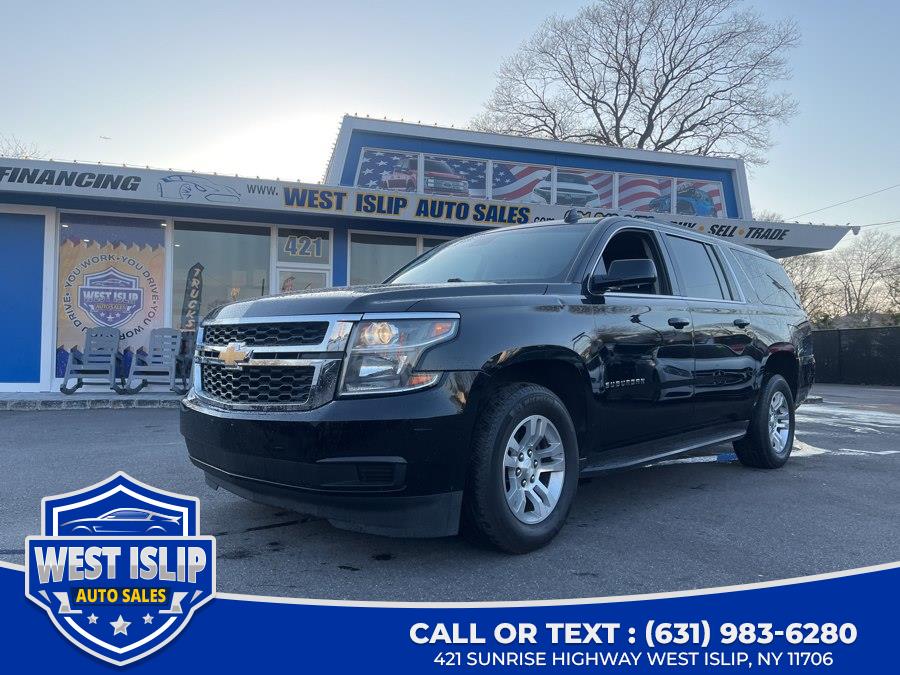 2018 Chevrolet Suburban LT