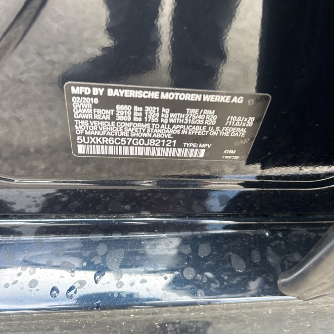 2016 BMW X5 xDrive50i - Photo 19