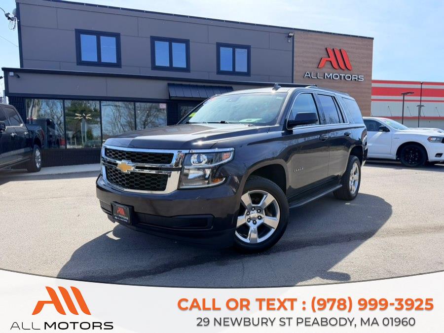 2017 Chevrolet Tahoe