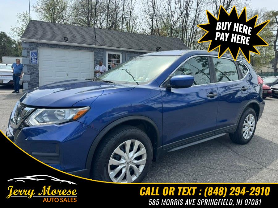 2018 Nissan Rogue S
