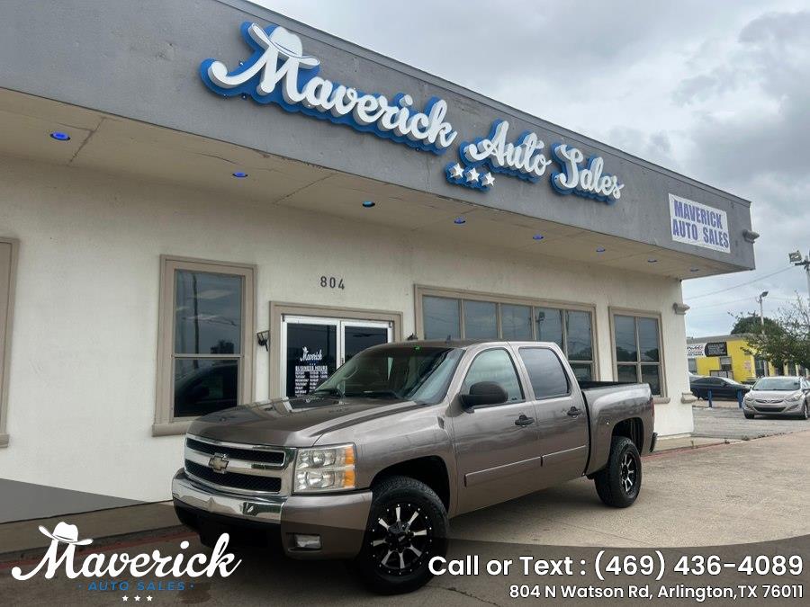 2007 Chevrolet Silverado 1500