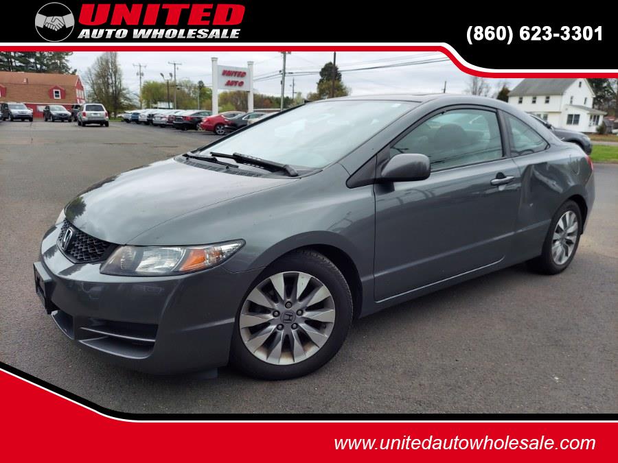 2011 Honda Civic EX