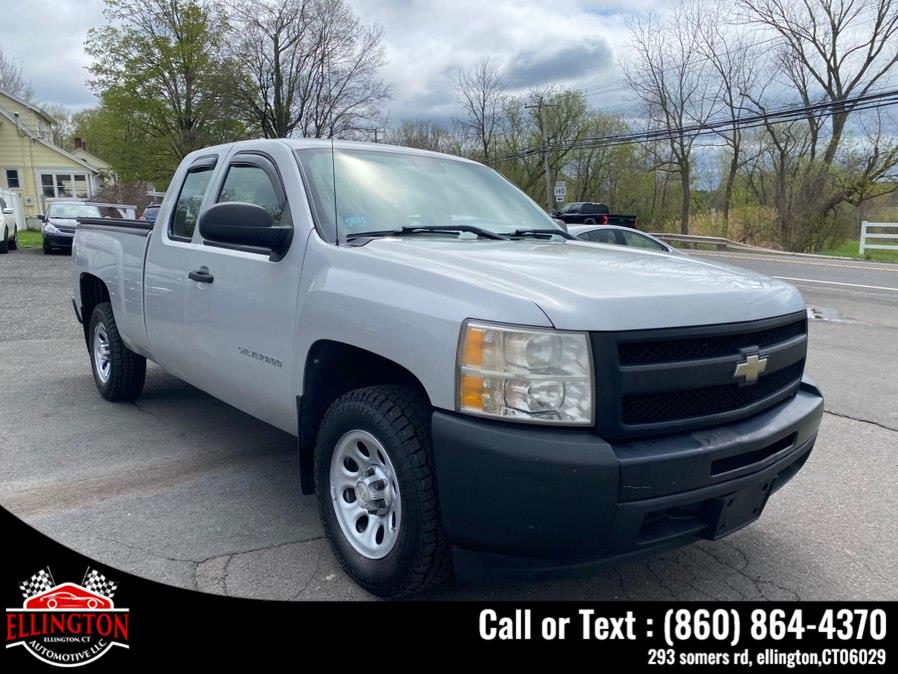 2011 Chevrolet Silverado 1500