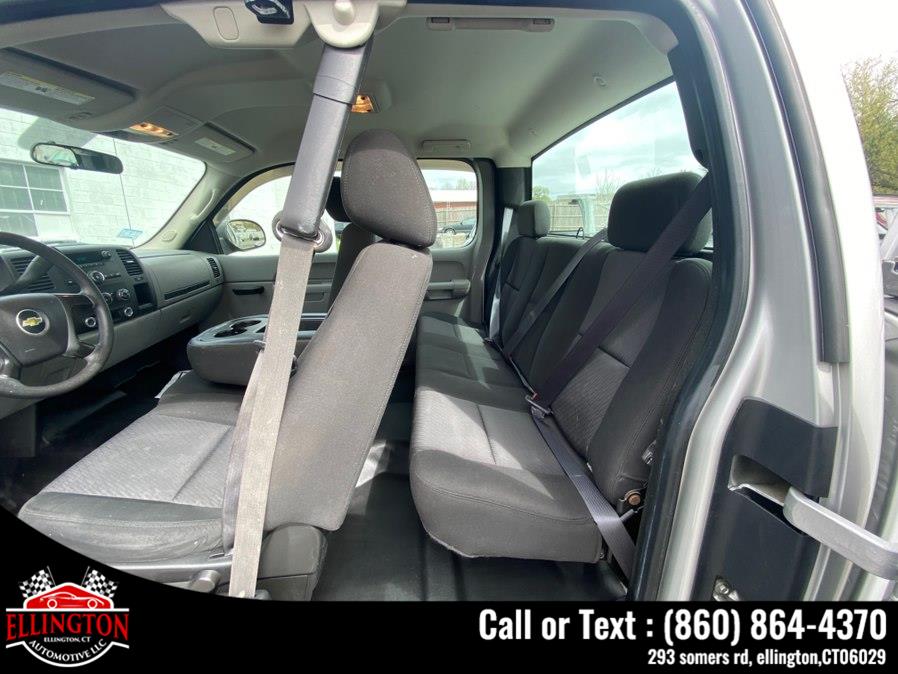 View 7