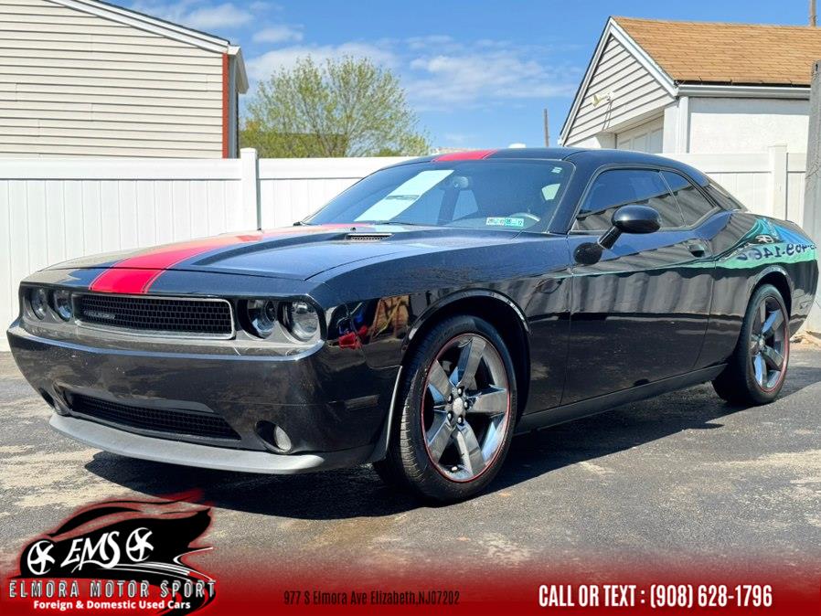 2012 Dodge Challenger