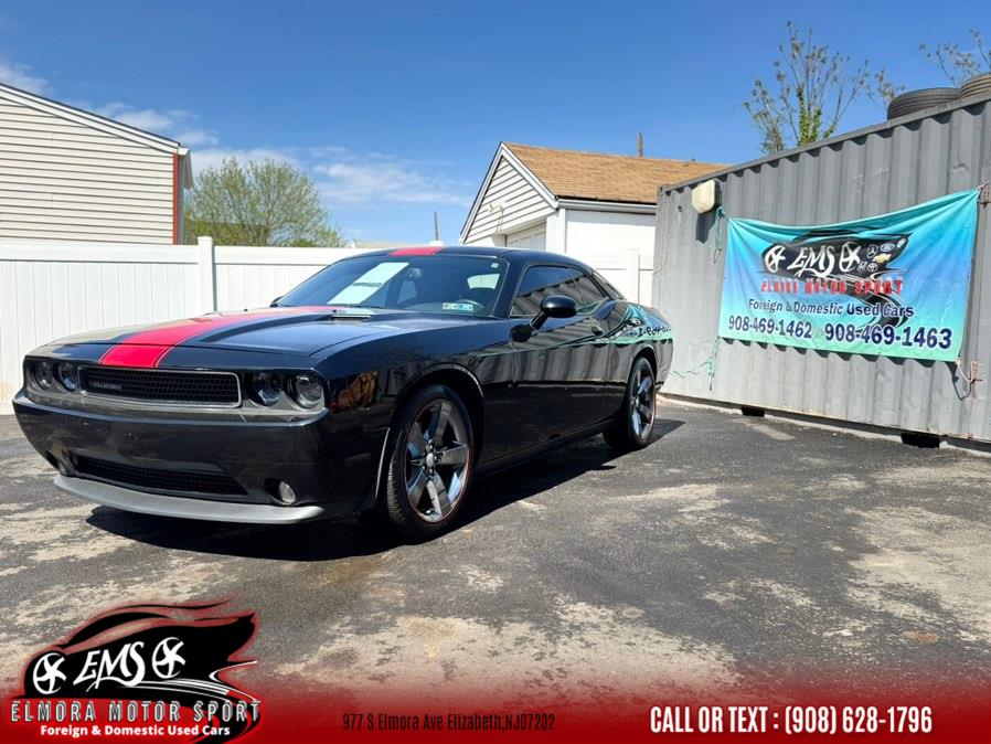 2012 Dodge Challenger SXT