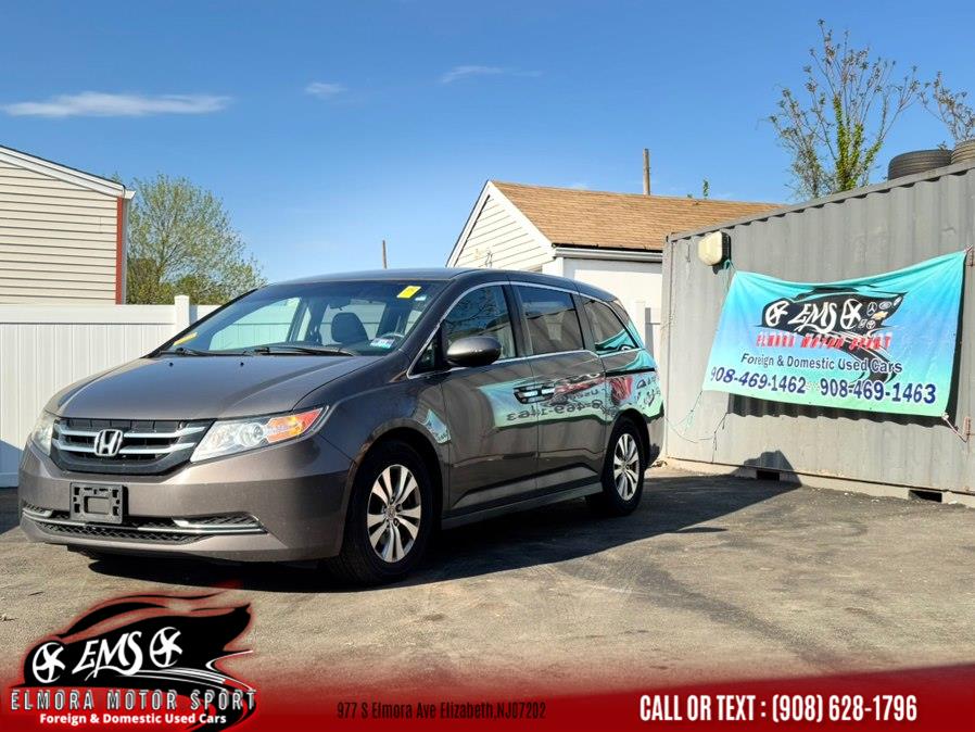 2014 Honda Odyssey EX
