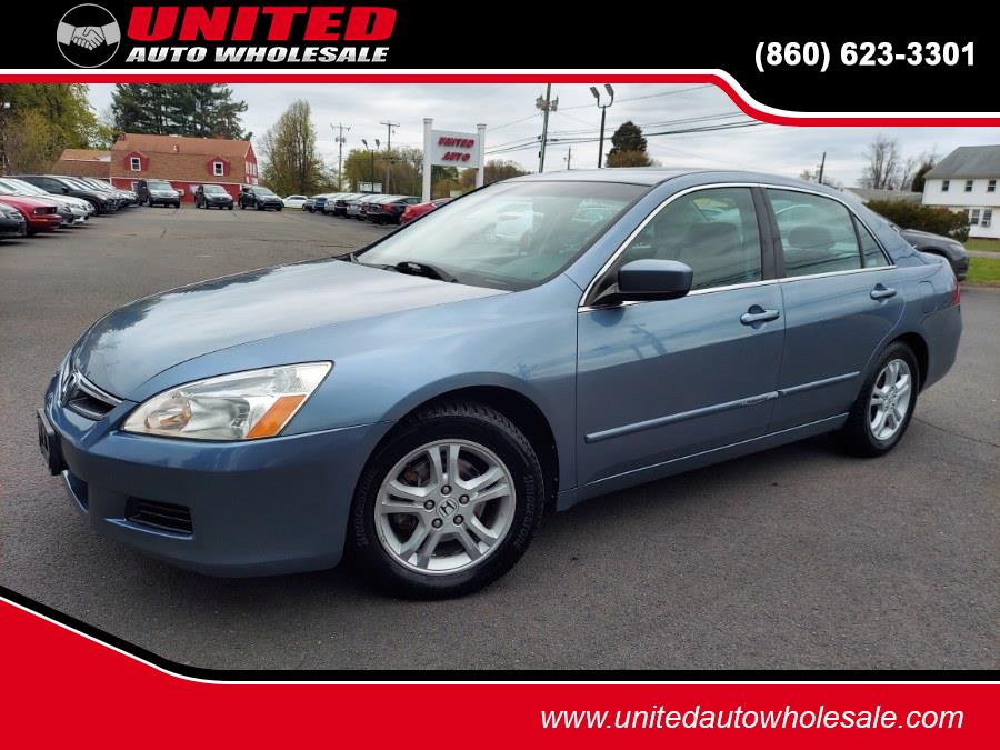 2007 Honda Accord EX