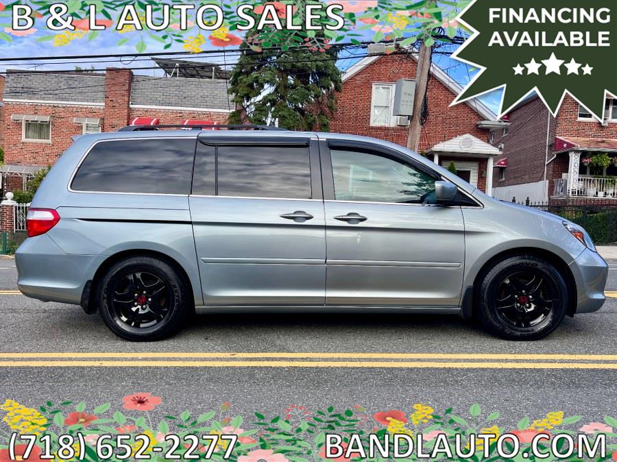 2006 Honda Odyssey EX w/ Leather's photo