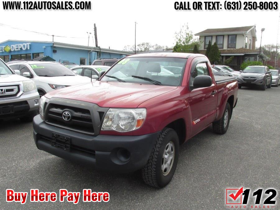 2008 Toyota Tacoma