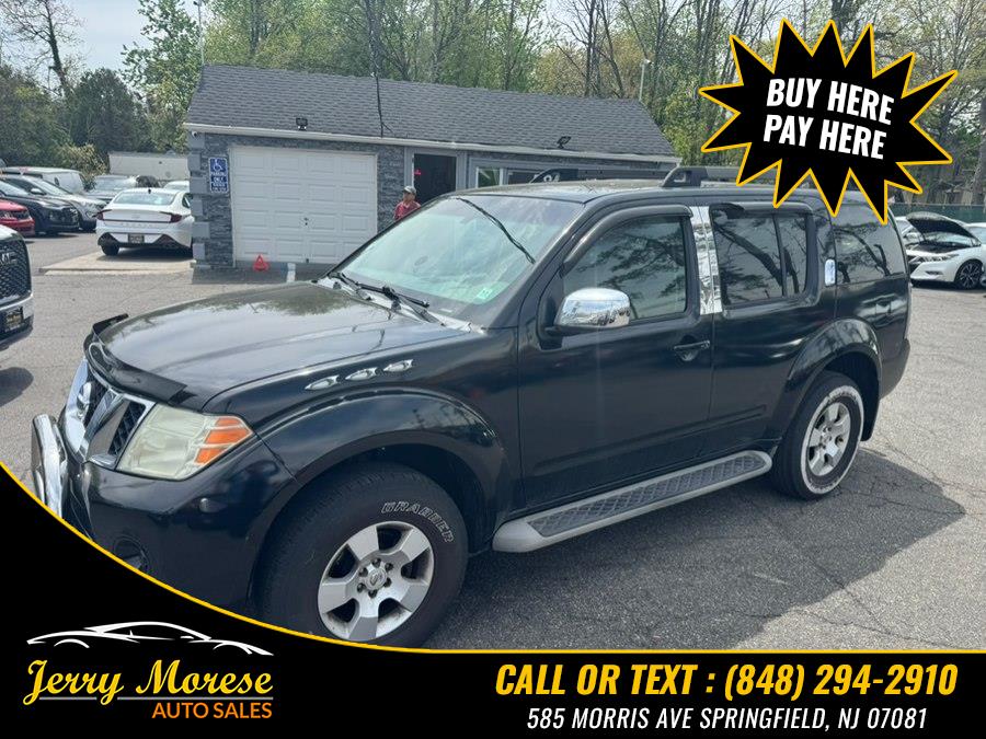 2008 Nissan Pathfinder SE V6 4X4's photo
