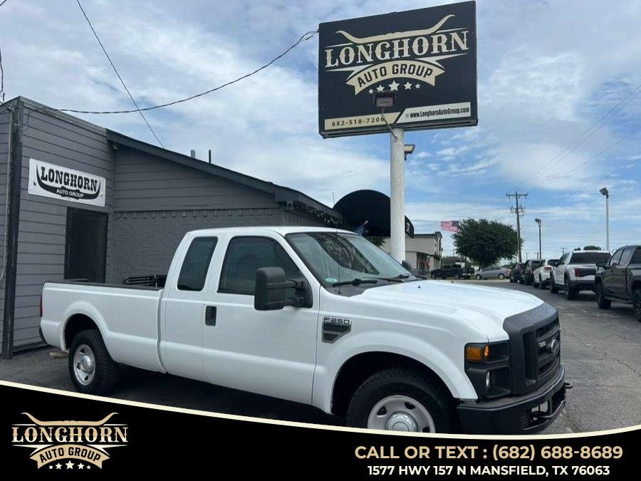 2008 Ford F-250 Super Duty