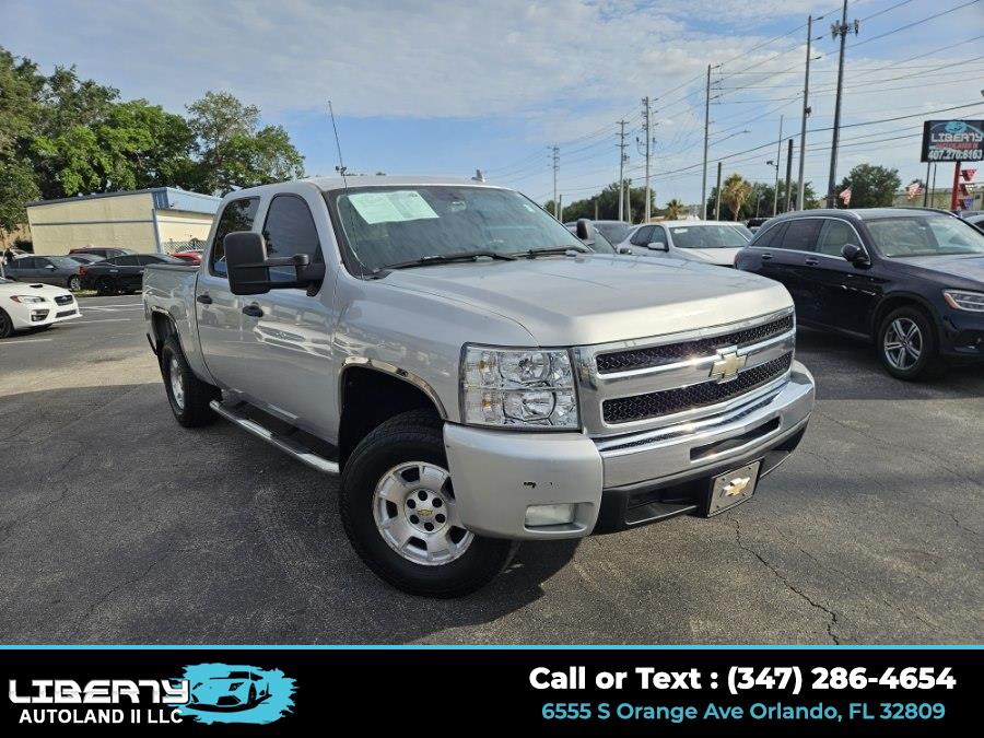 2011 Chevrolet Silverado 1500 LT