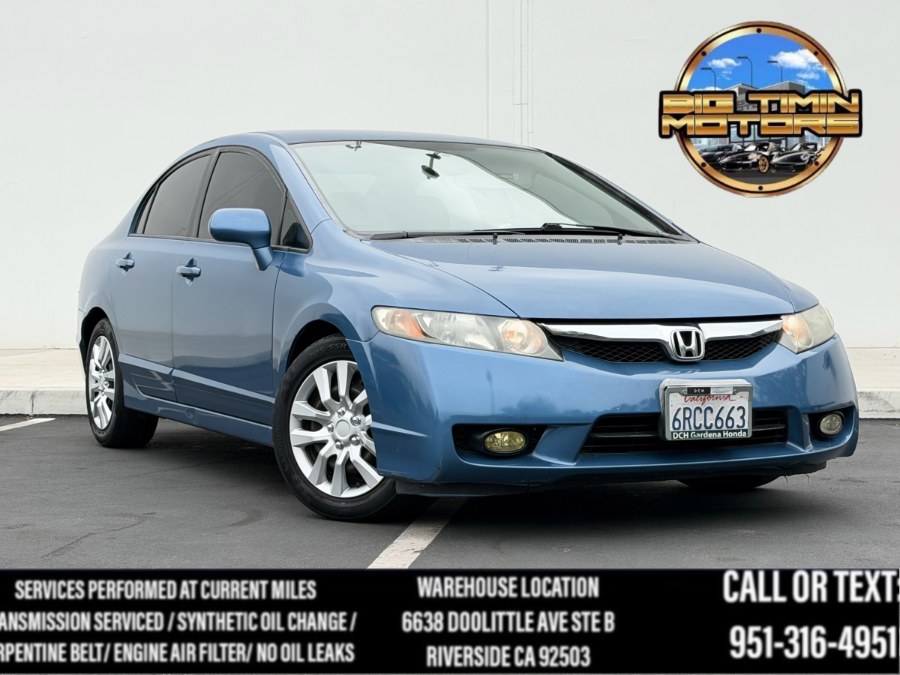 2011 Honda Civic LX