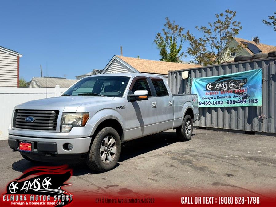 2011 Ford F-150