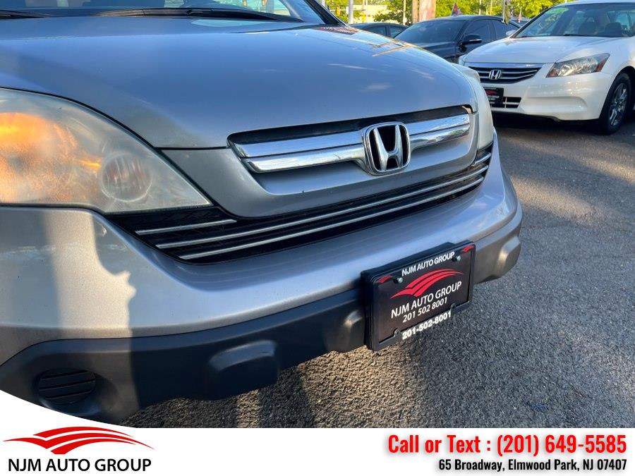 2008 Honda CR-V EX 4WD's photo