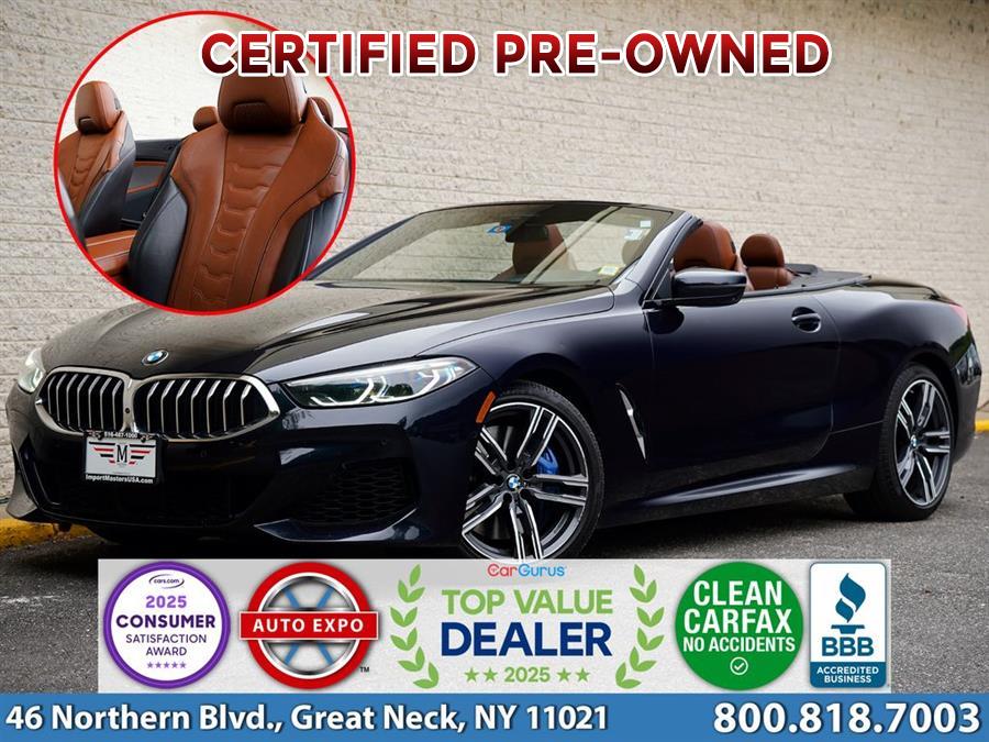 2022 BMW 8 Series