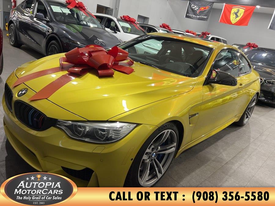 2016 BMW M4 -'s photo