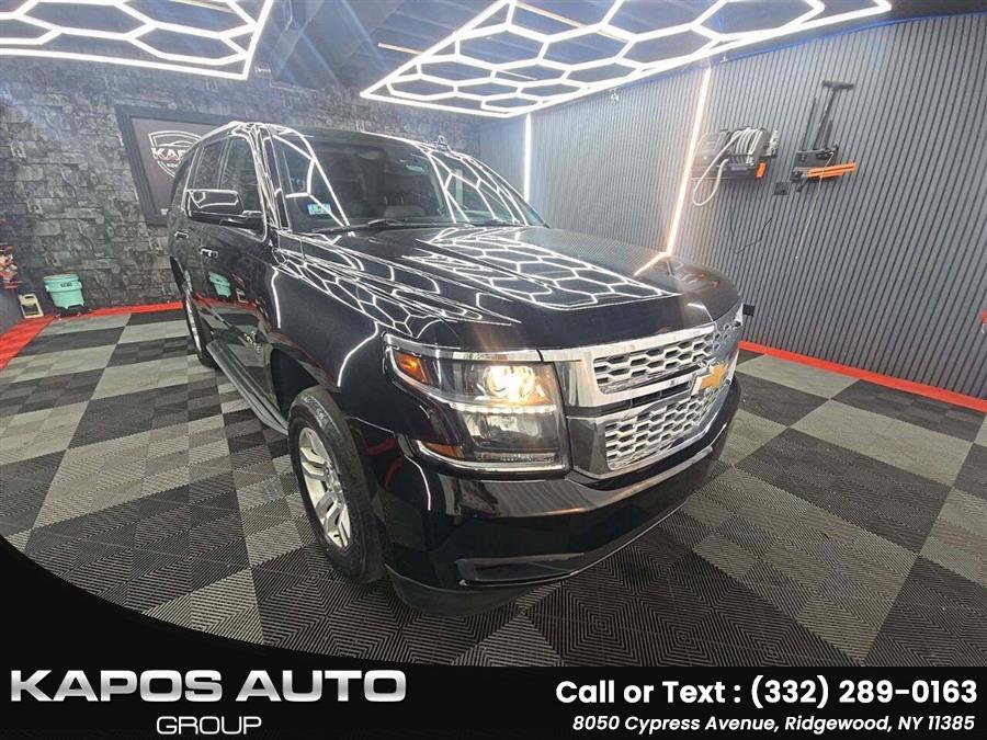 2017 Chevrolet Tahoe 4WD LT's photo