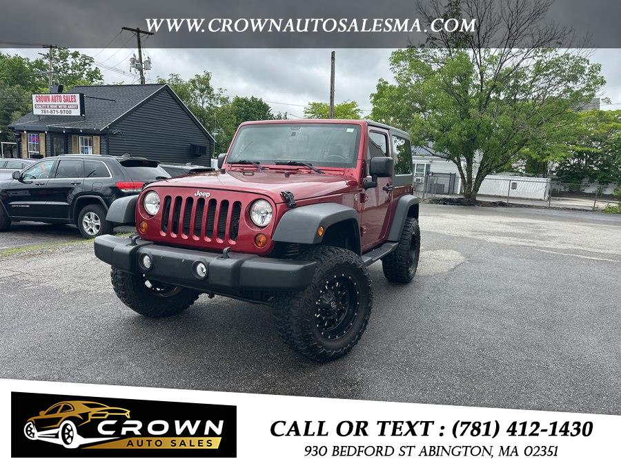 2012 Jeep Wrangler's photo
