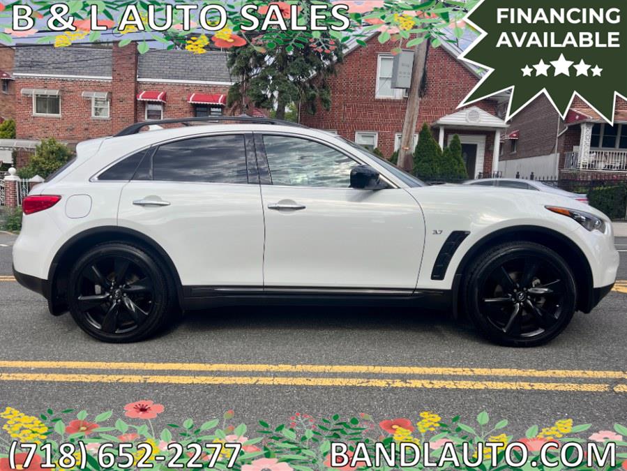 2015 INFINITI QX70 3.7 AWD's photo