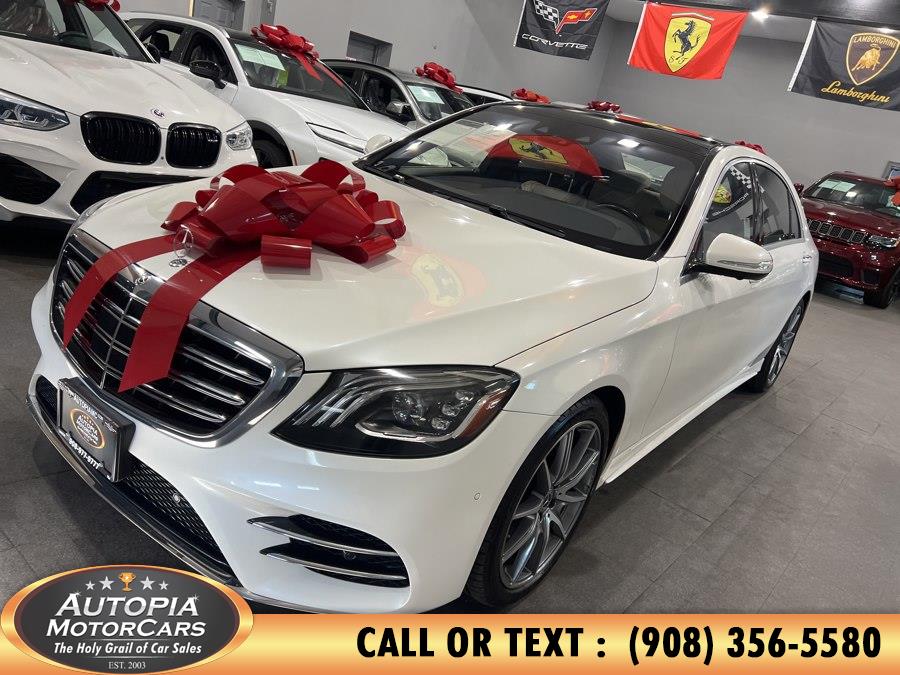 2020 Mercedes-Benz S-Class S560's photo